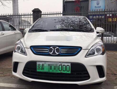 京牌转让平台哪些方面可靠