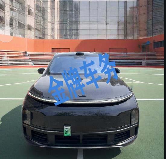 最新北京车牌出租价格2025年2月最新京牌出租一年三年5年多少钱