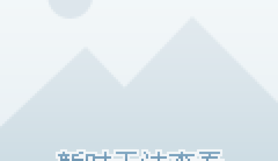 2025年7月北京个人名下京牌转让出售，找金牌车务靠谱些