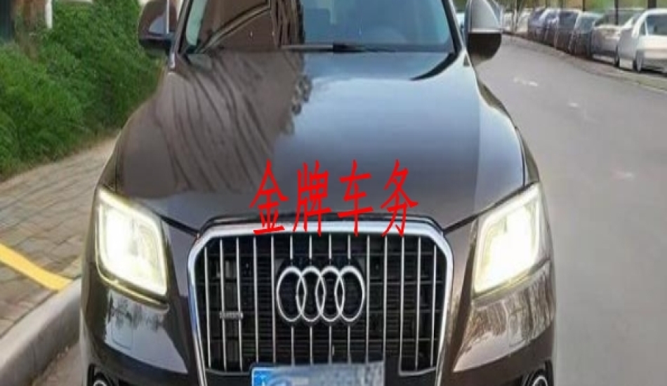 北京租一个车牌多少钱一年（2025年2月最新）2025京牌一年能租多少钱(在北京租一个车牌多少钱一年)