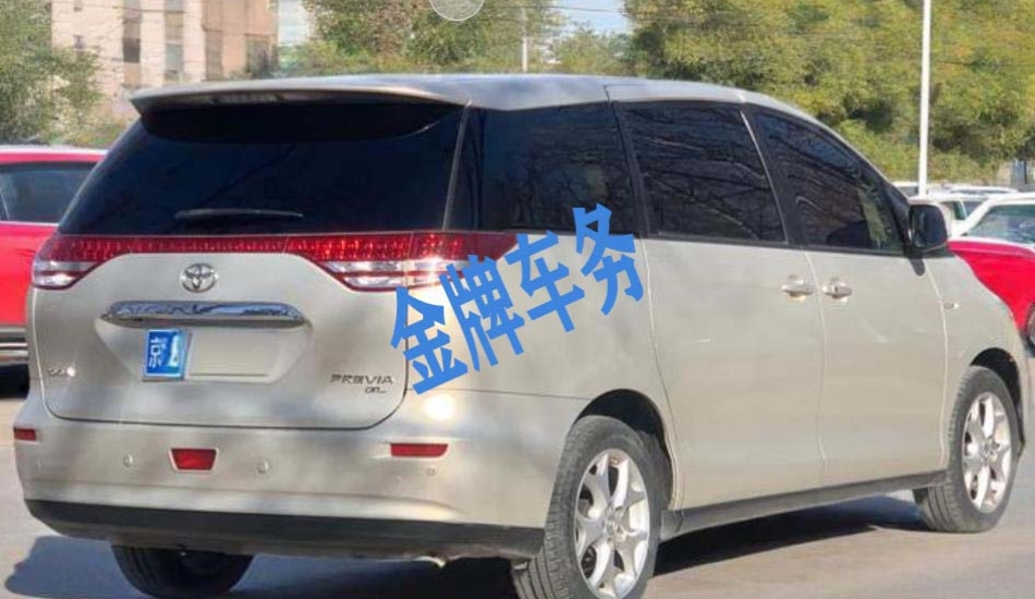 租一个京牌一年多少钱年8月（2025年2月最新）出租闲置指标三年、五年费用